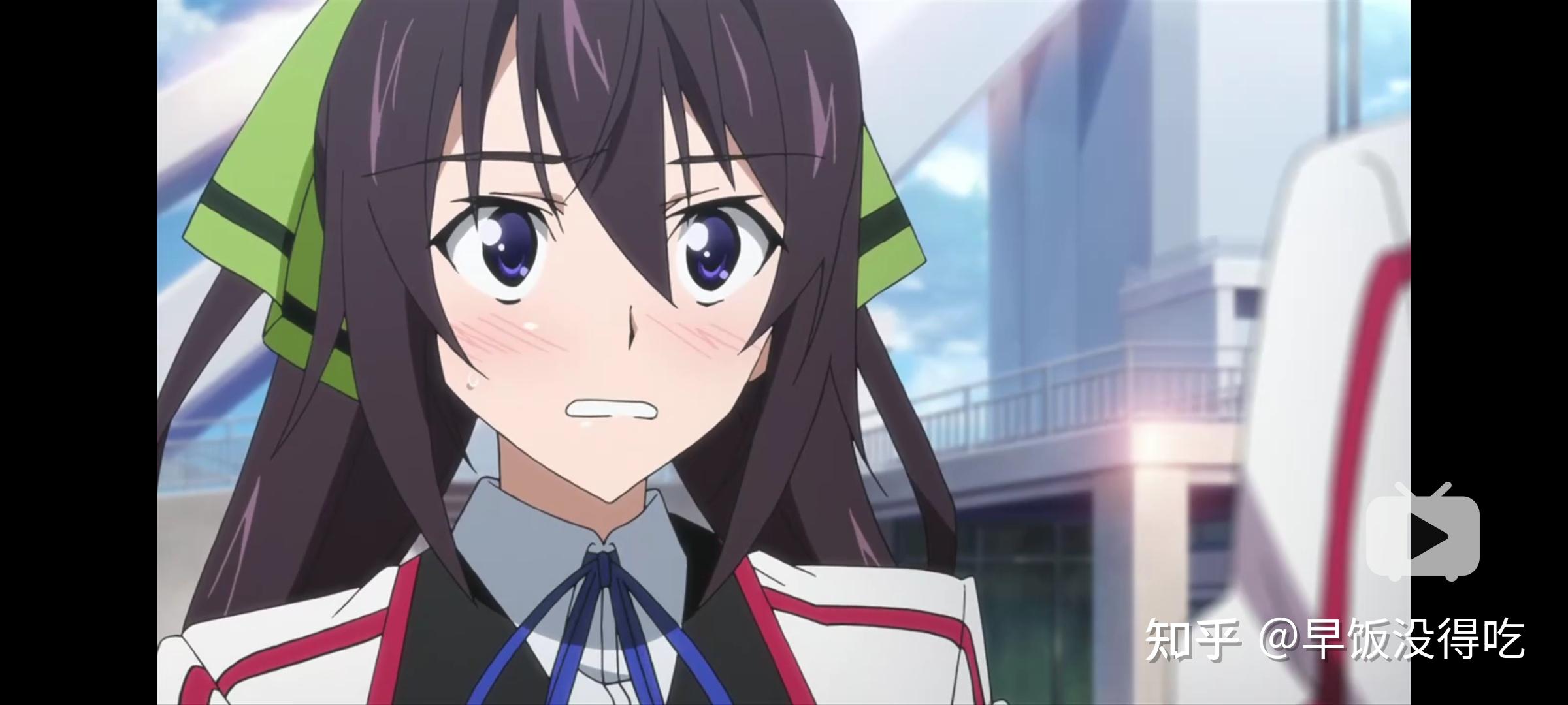 追番历程第四期infinitestratos