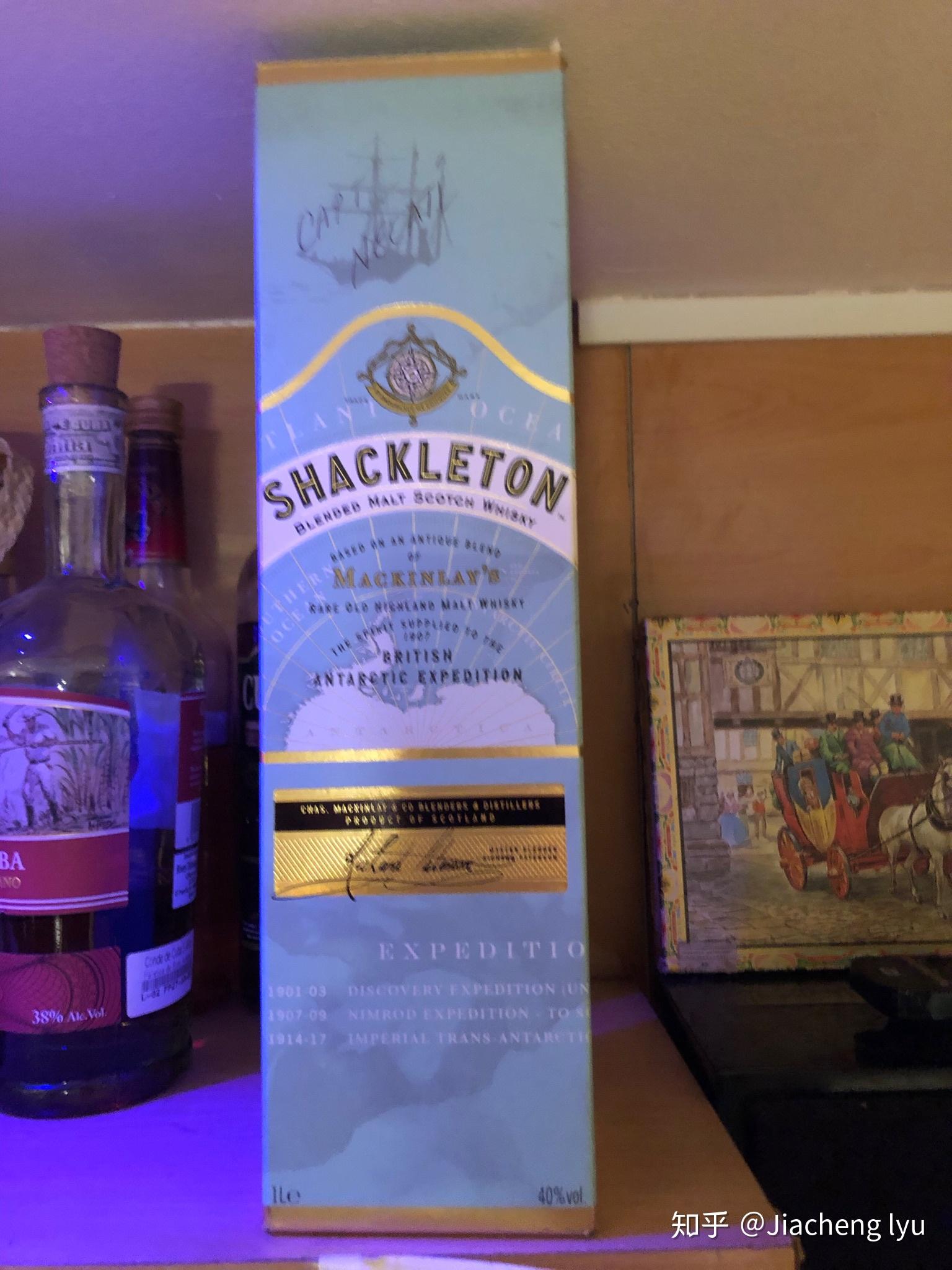 shackleton  极点探险特别版毋庸置疑的口感    口感非常清爽和柔和该