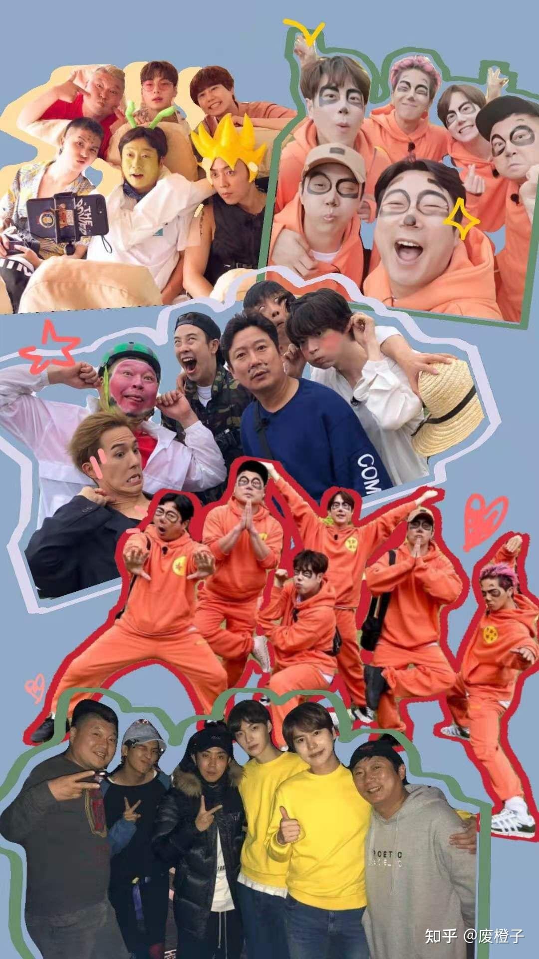 有没有新西游记和妙汉的壁纸呀