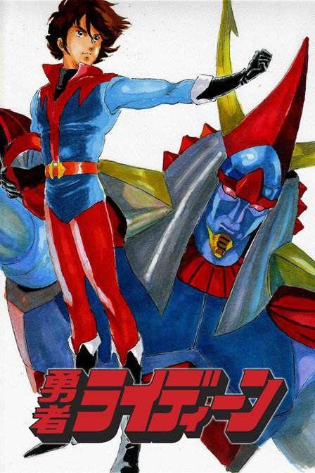 你认为超级系机器人动画中哪些设计非常经典