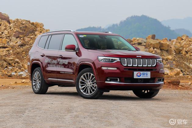 jeep大指挥官5座版7月23日上市 设计/动力保持不变