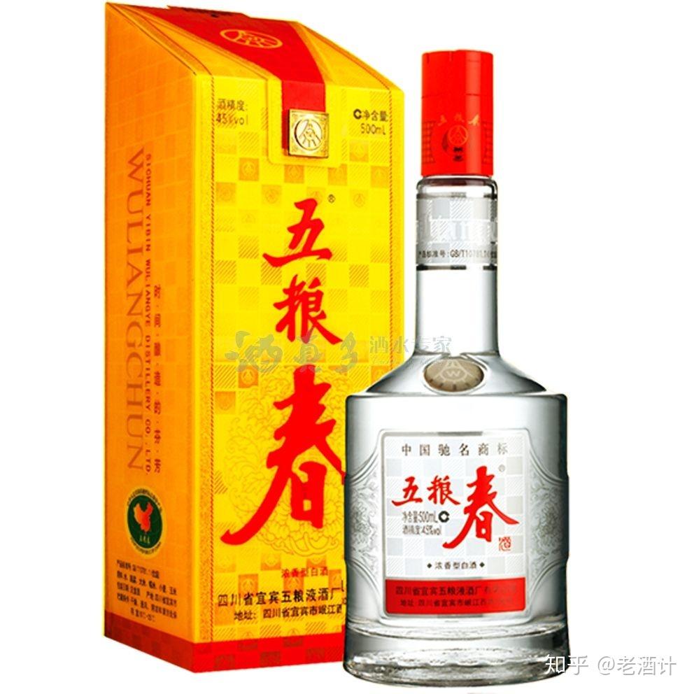 専用A8)2023年名酒宜賓五粮液公司四海春52％100ml*5本*1箱濃香型酒 五粮液白酒五粮液酒-五粮液白酒五粮液酒促销价格、五粮液白酒