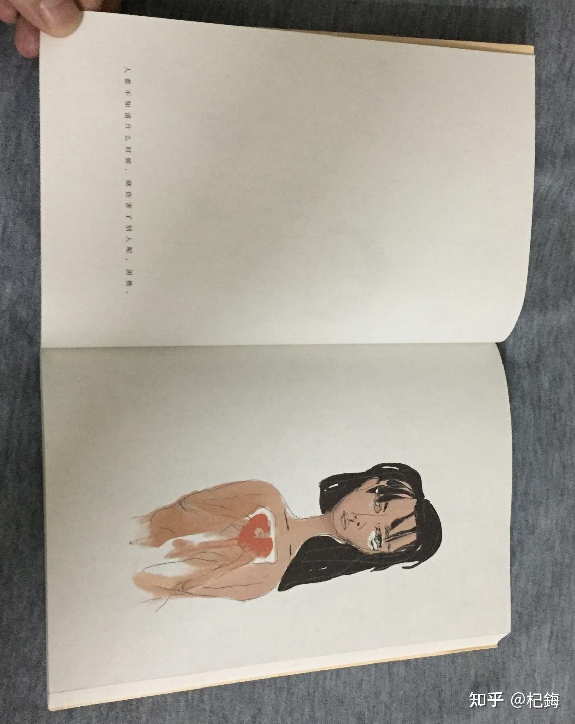 秘密访客有哪些细思极恐的细节