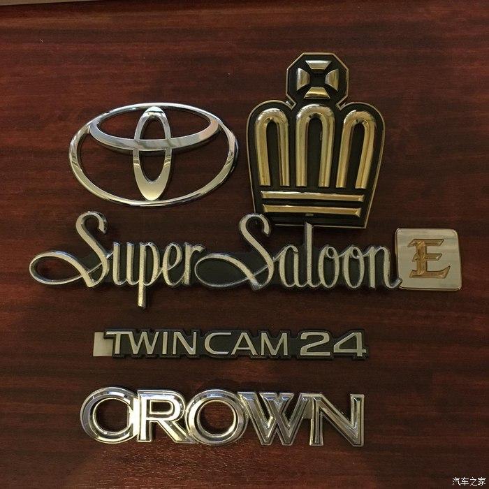 丰田皇冠toyotacrownjzs133