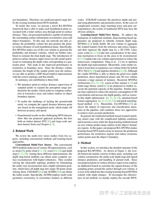 Multi-View Stereo Representation Revisit: Region-Aware MVSNet - 知乎