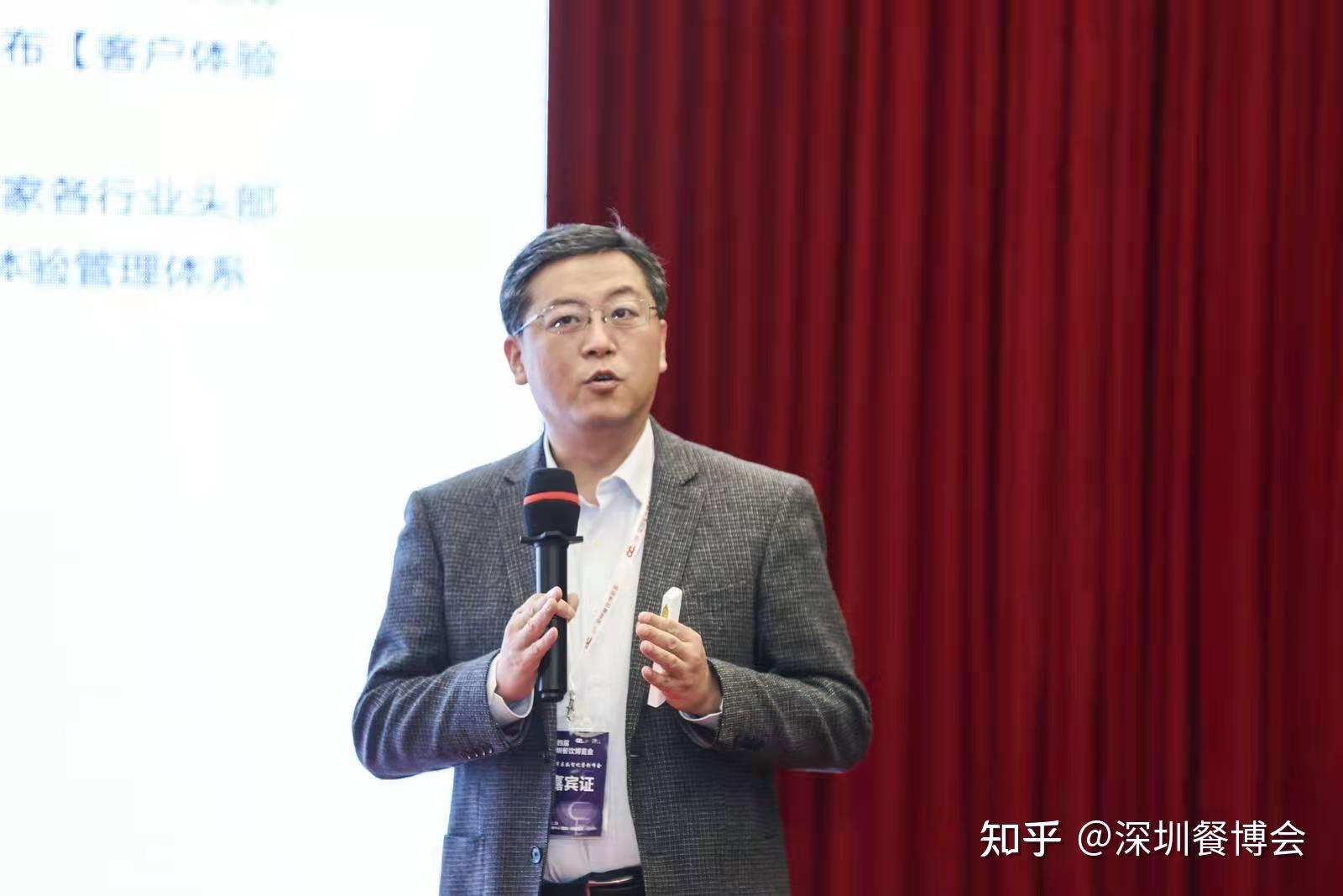 "2021首届湾区数智化餐饮峰会"在深圳成功召开,餐饮