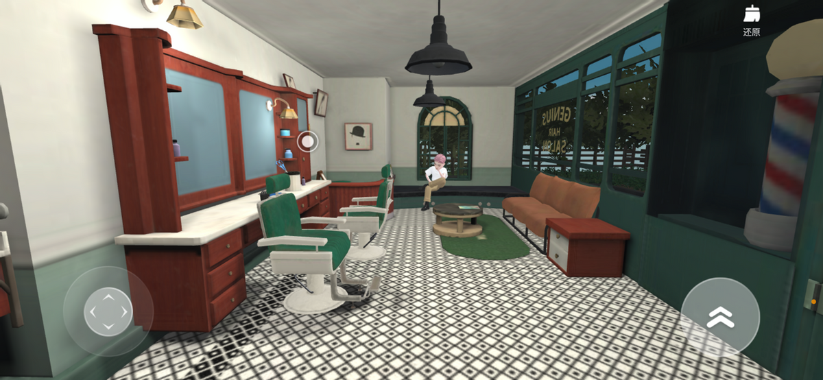 千万大v天才小熊猫将落户虹宇宙