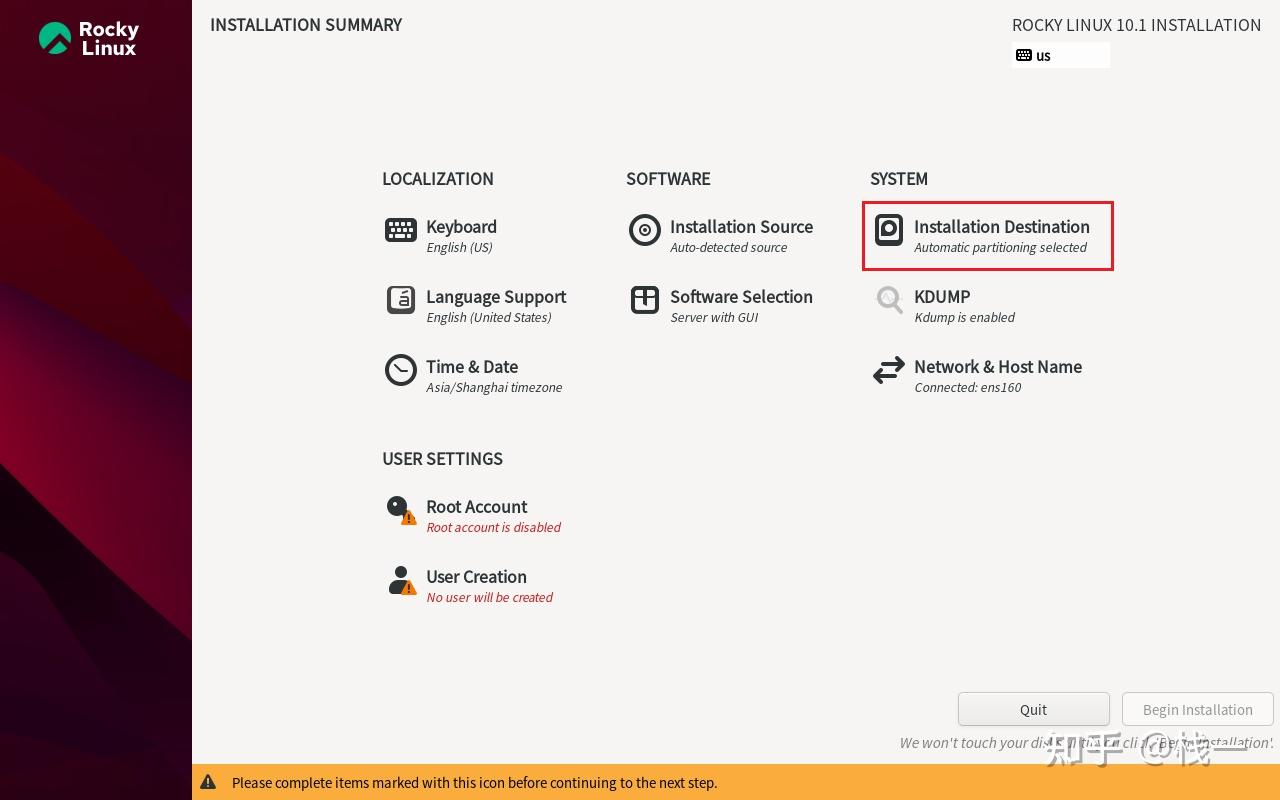 VMware Workstation Pro 17 安装 Rocky Linux v10.1 - Windows11 - 知乎