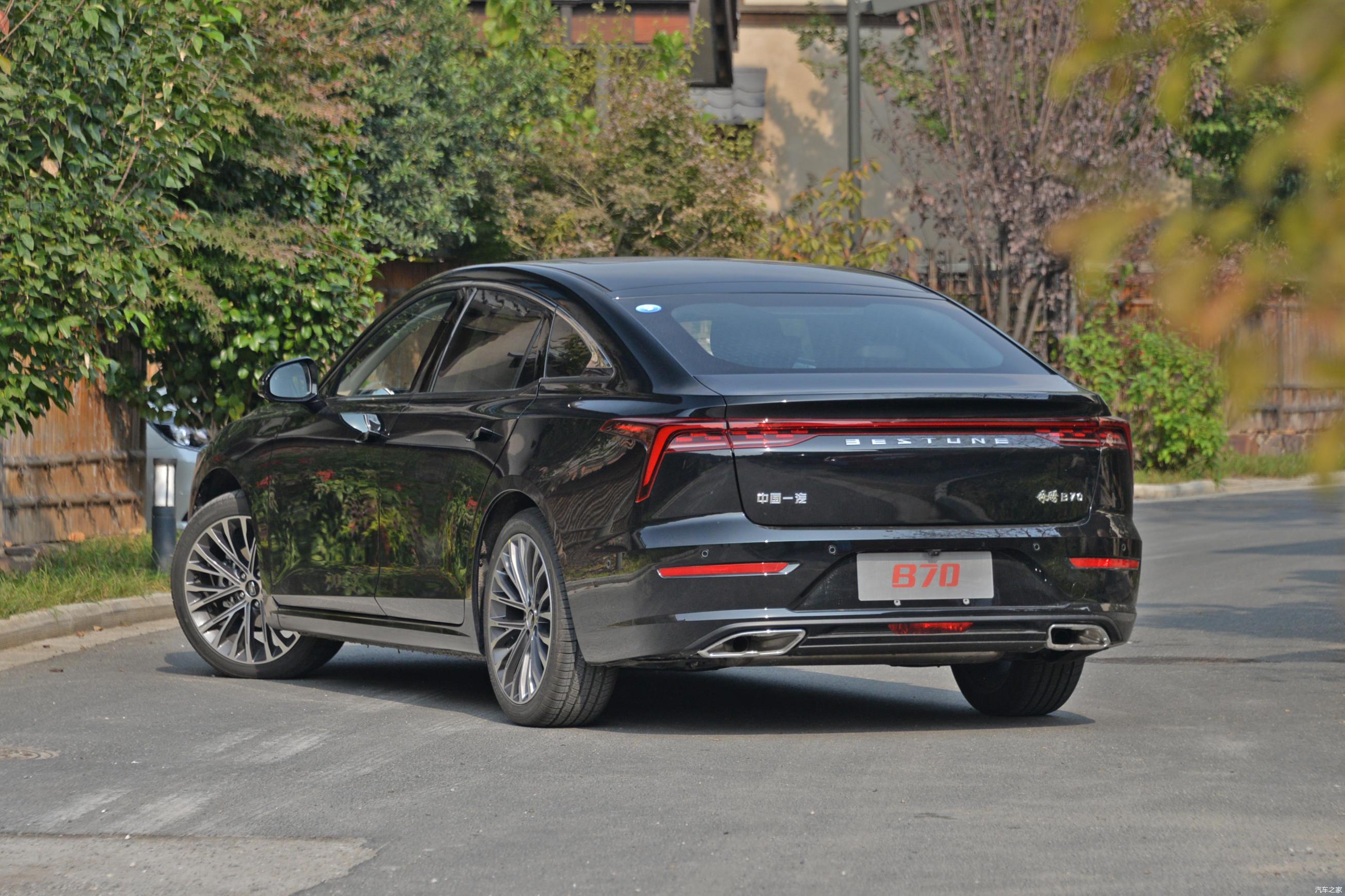 1099万起全新奔腾b70开启预售基于fma架构打造11月内上市