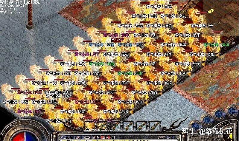 盛大传奇回忆录霸气家族的起起落落几经低谷仍奋勇向前