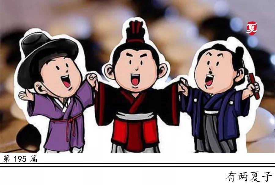 东亚三国演义 中日友好靠韩国 世界团结靠韩国 知乎 东亚三国演义 中日友好靠韩国 世界团结靠韩国 知乎