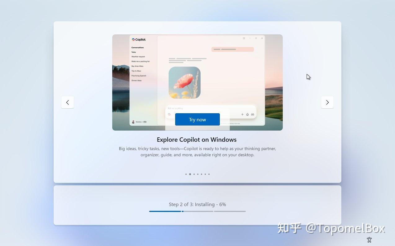 第 648 期：微软 CEO 承认：微软需要赢回 Windows 11 用户 - 知乎