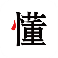 由於嚴重違反 知乎社區管理規定 ,該帳號已被永久禁言懂行app懂行app