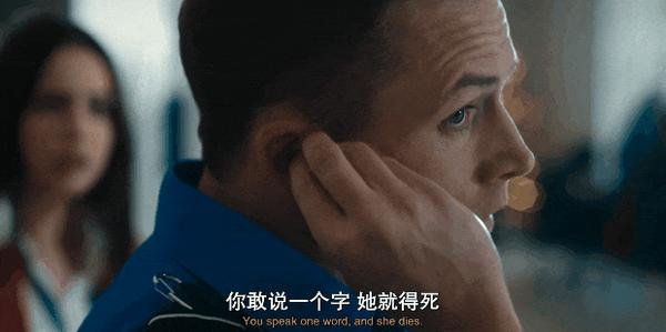 《随身危机》网飞年度最卖座,“王牌特工”机场惊魂!