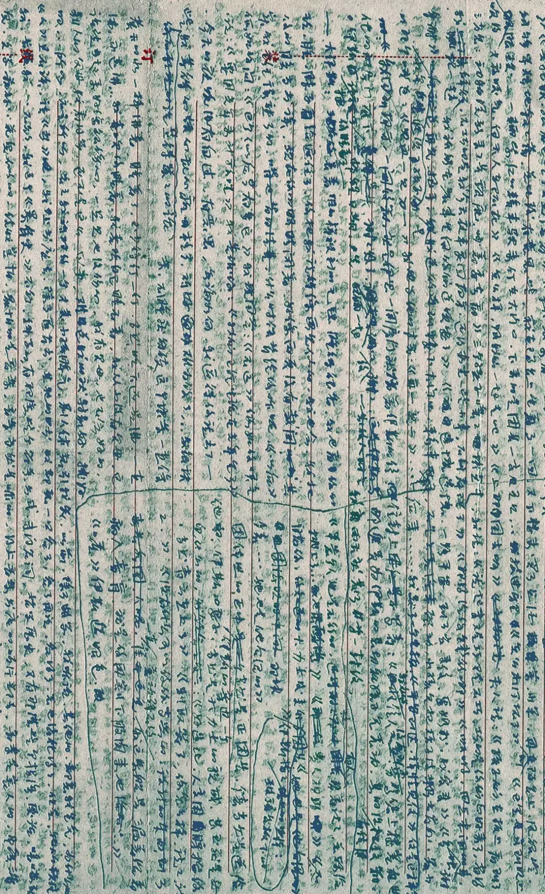 木心流亡一生只为还理想一个清静