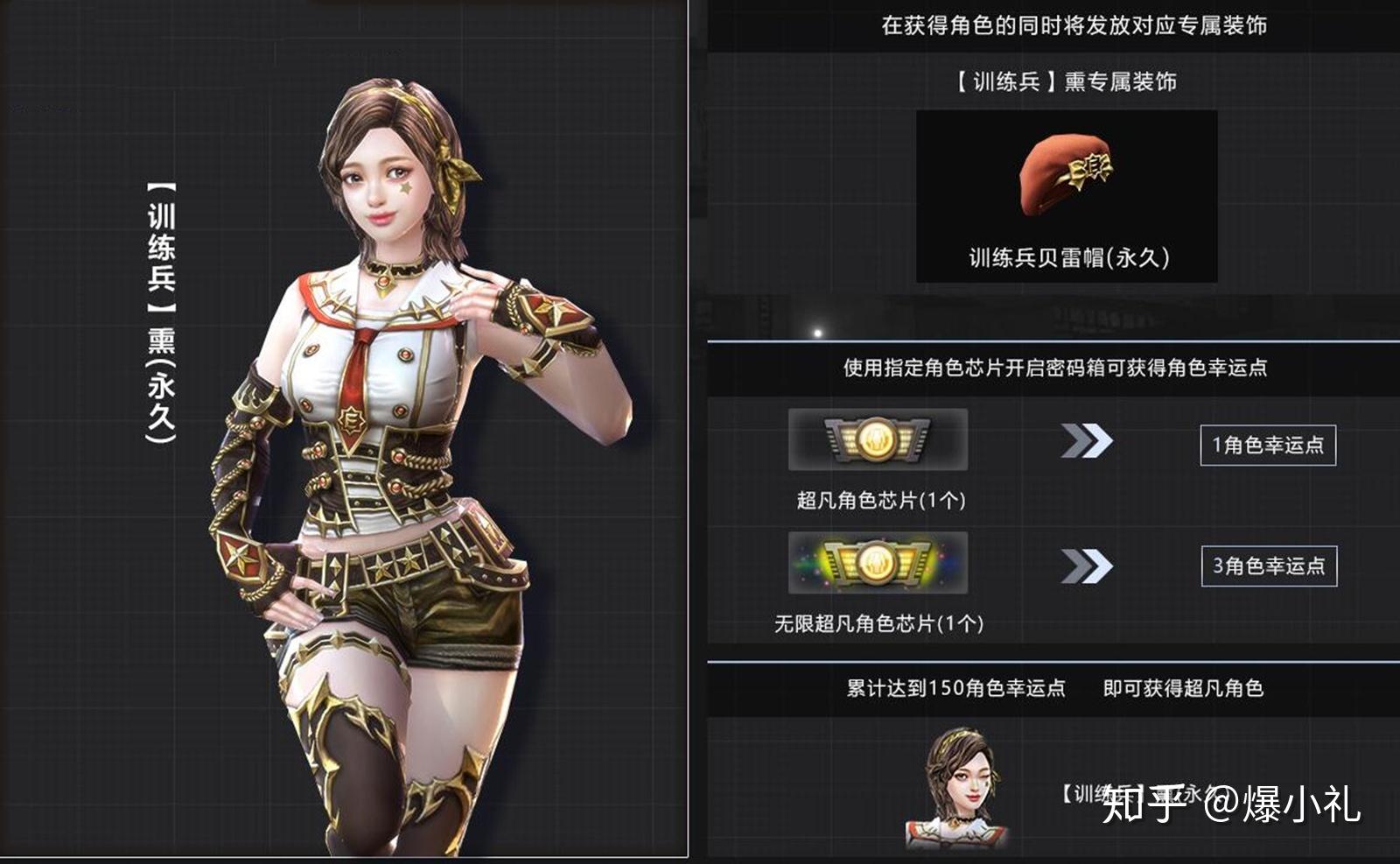 csol大灾变都那么久没更新了官方如今终于把这坑给填上了