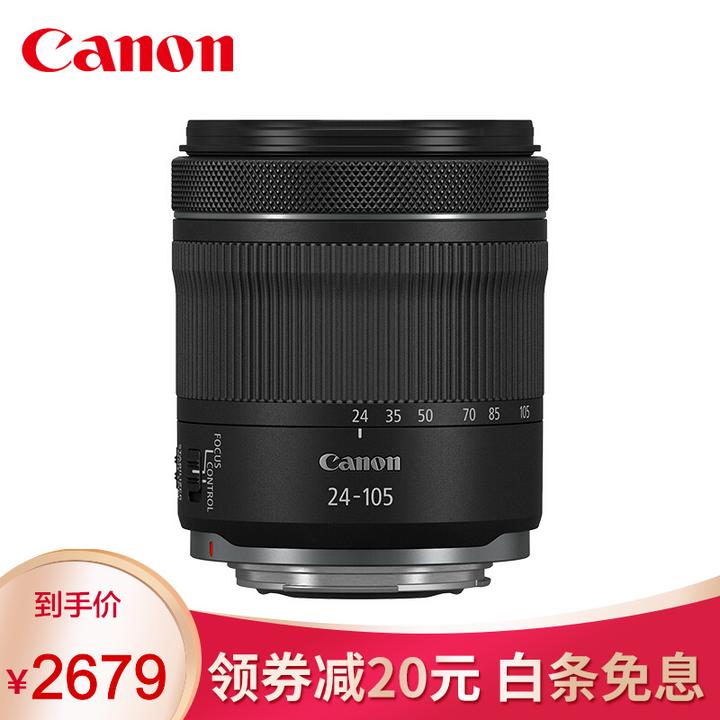 TAMRON收購鏡頭