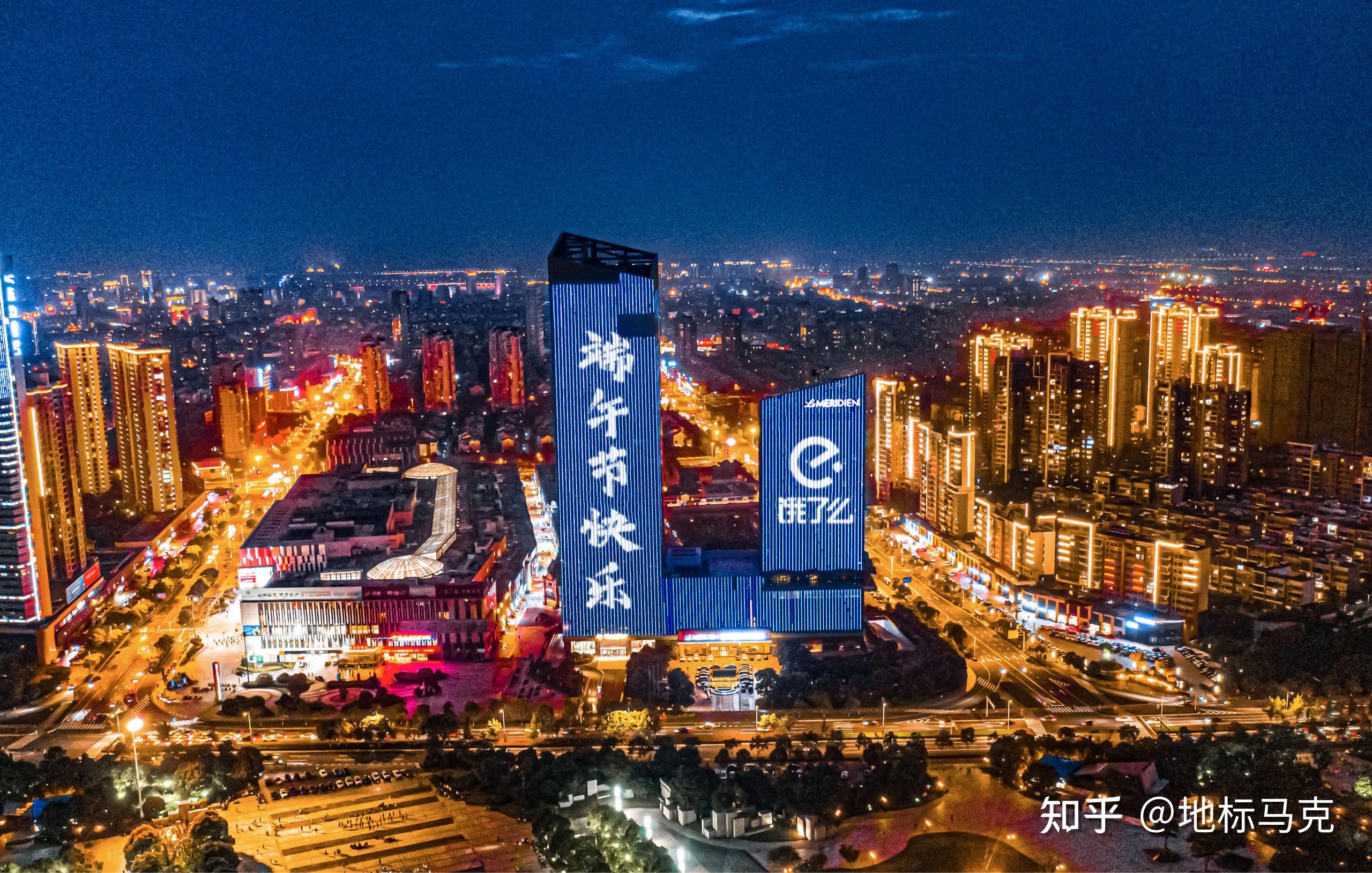 端午新国潮玩转地标马克线下广告粽动员你看饿了么