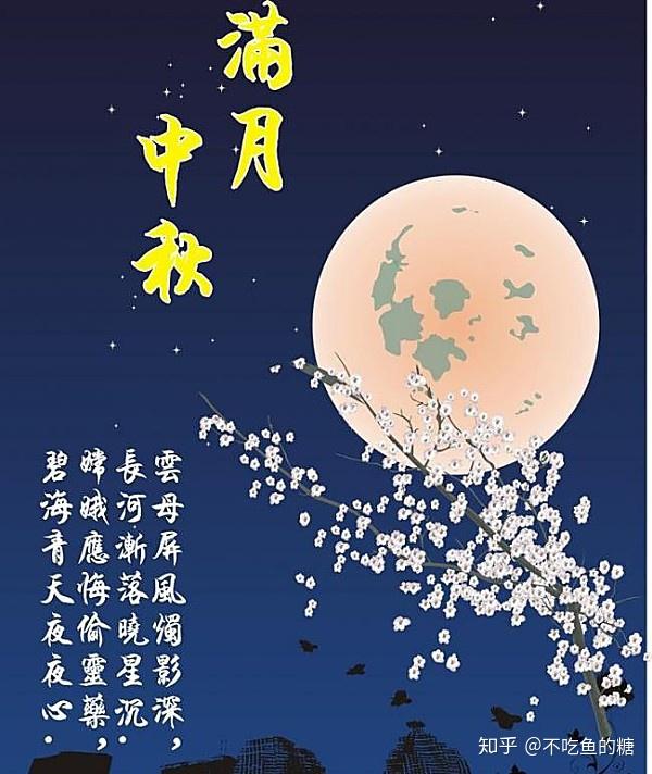 十一不知道怎么写文案来我这我给你推荐