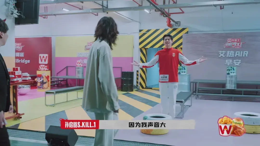 《说唱梦工厂》第一期,有杰伦的惊喜亮相,导师的炸裂