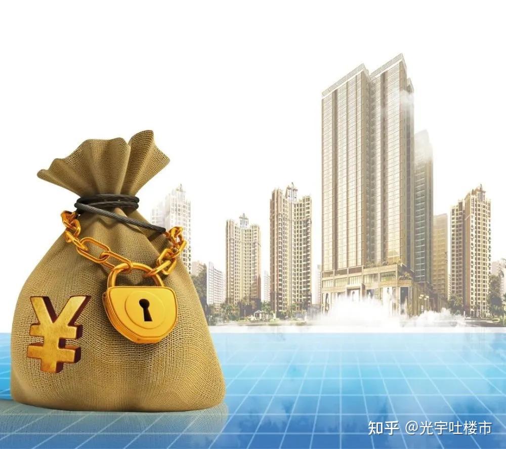 央媒:房地产现4大新趋势信号,新发展模式正在构建 - 知乎