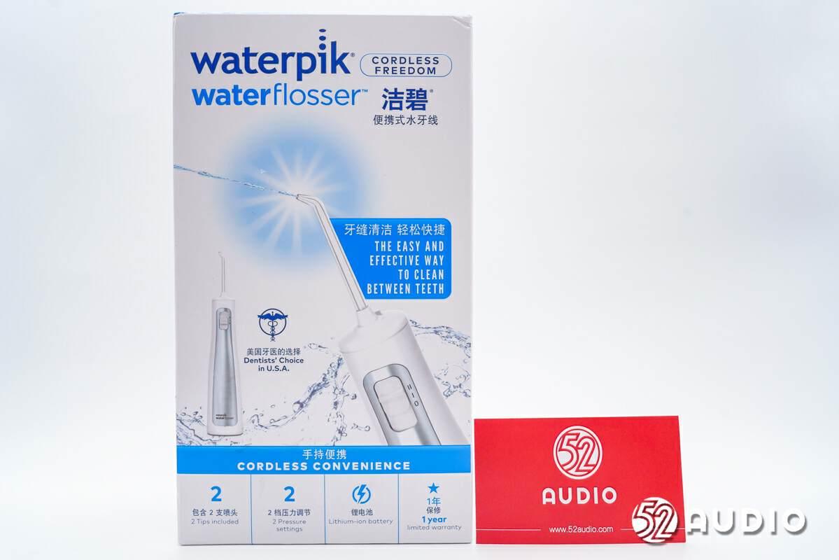 洁碧便携式水牙线gs5拆解,柔护,劲爽2挡模式,ipx7级防水