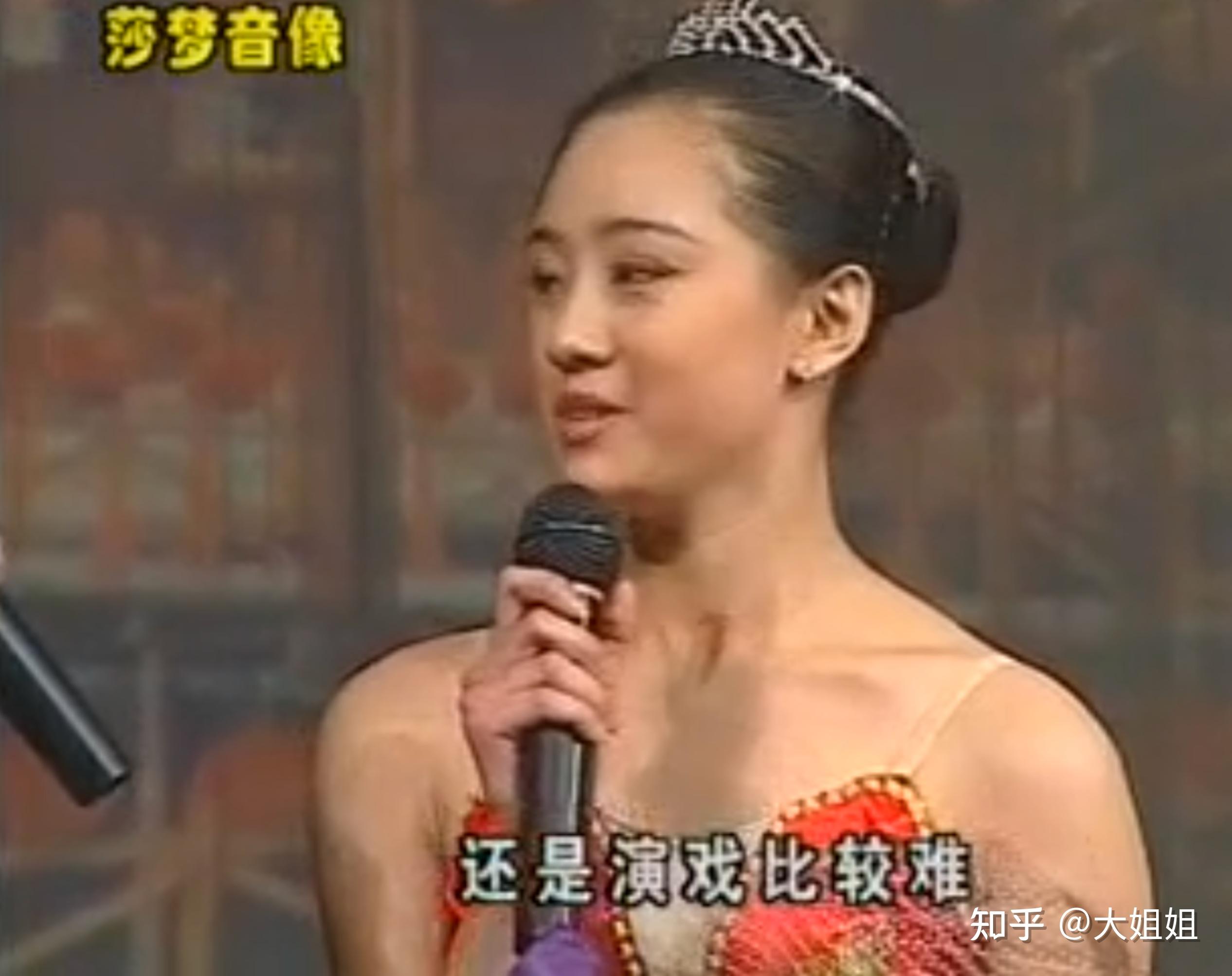 如何评价《马大帅》电视剧中女主-马小翠? - 知乎