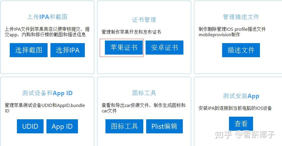 2022 最新版 JDK 17 下载与安装 步骤演示 (图示版) - 知乎