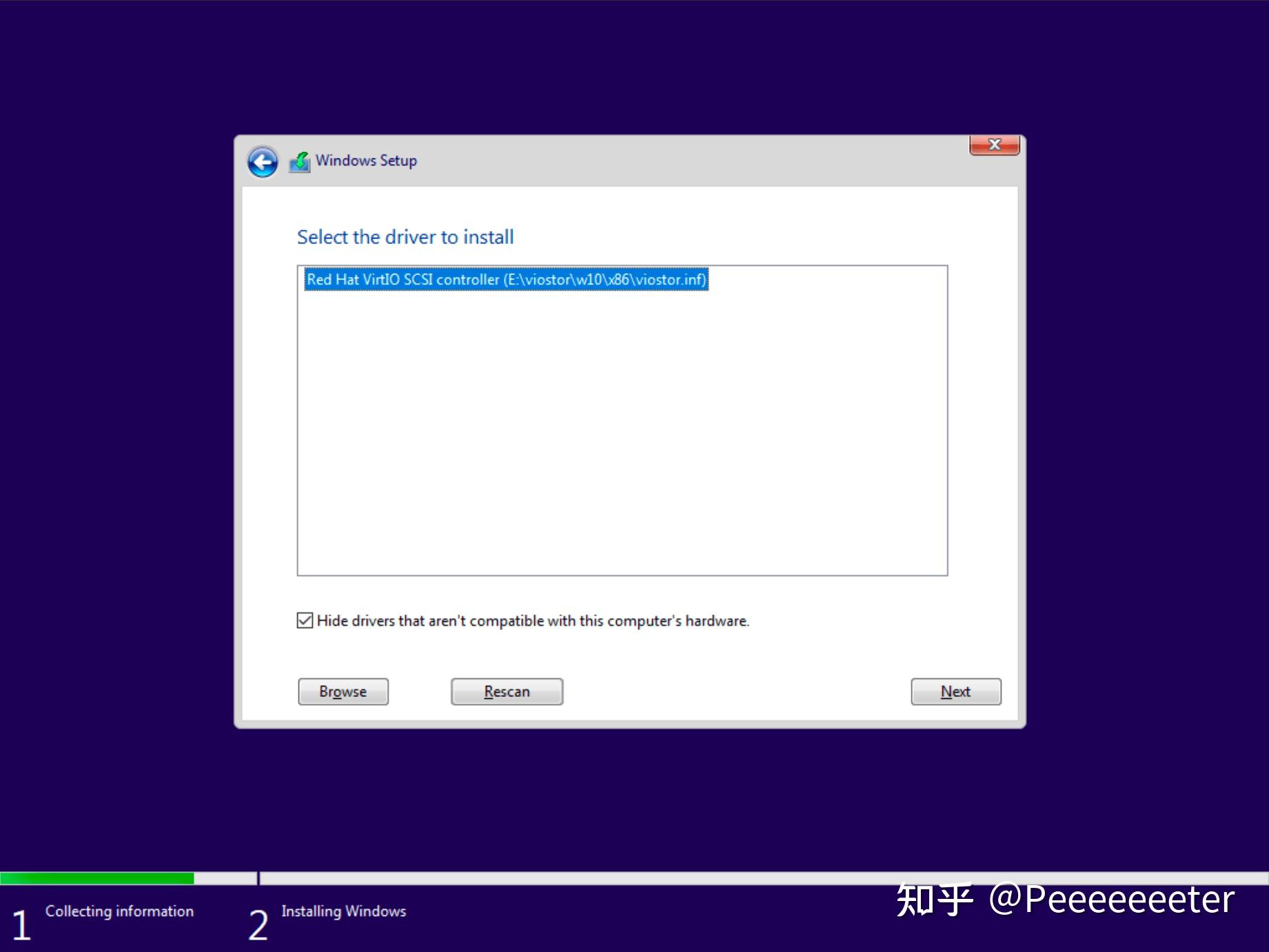 在windows 10上使用qemu安装Windows 10虚拟机 知乎