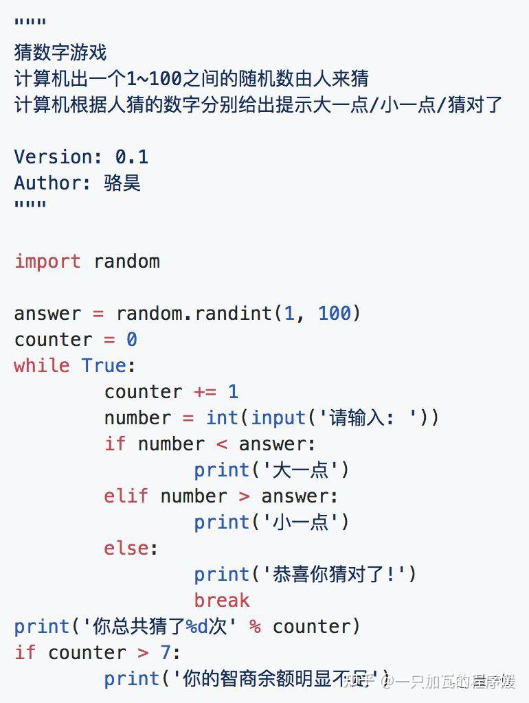 GitHub标星7700：Python从新手到大师，只要100天 - 知乎