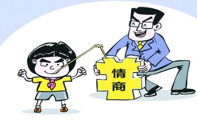 如何帮助情商低的领导提高情商?(先别笑) - 知乎