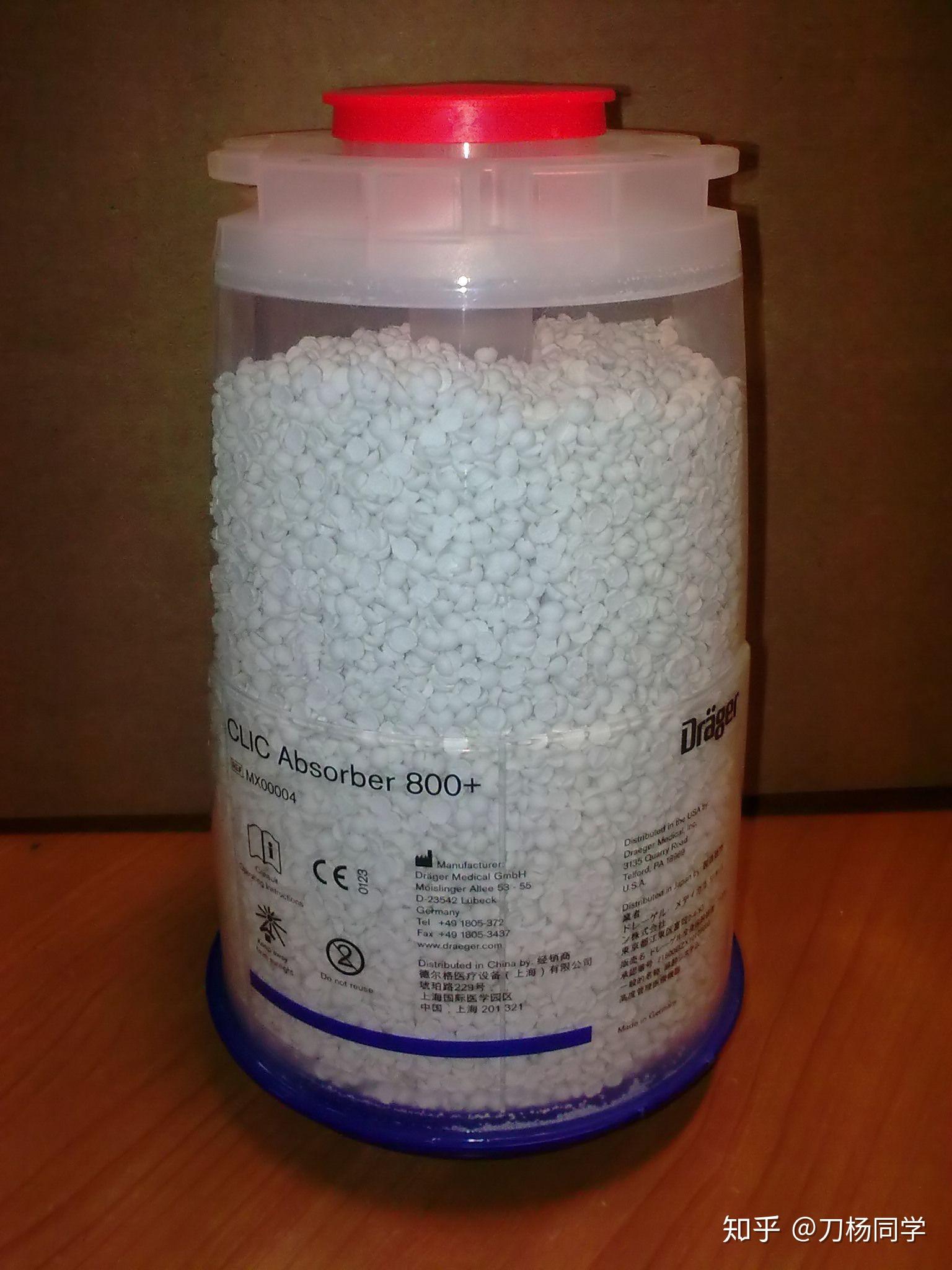 碱石灰中干燥气体的物质是氢氧化钙吗