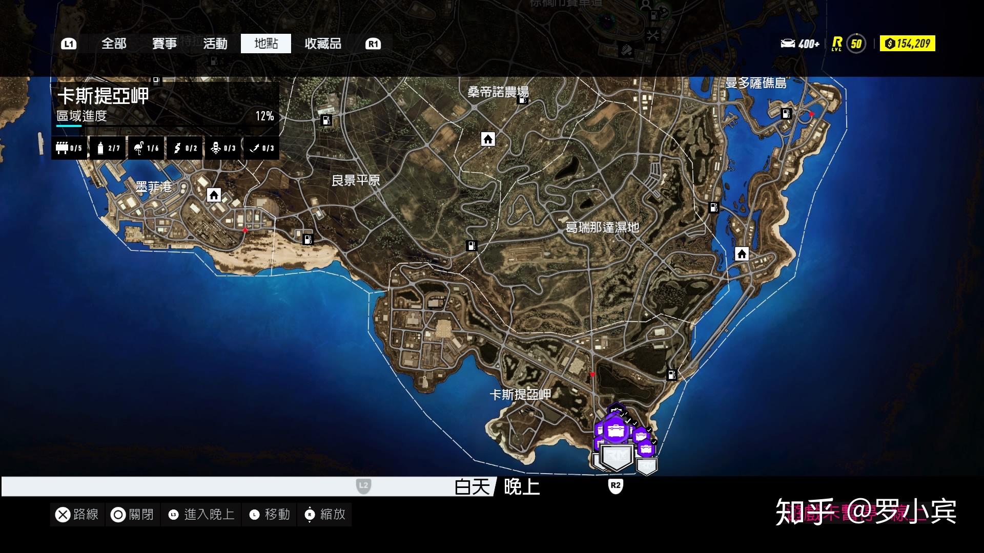 极品飞车21中迈凯伦f1合同剧情任务有个让找20个黑箱子的,请问黑箱子