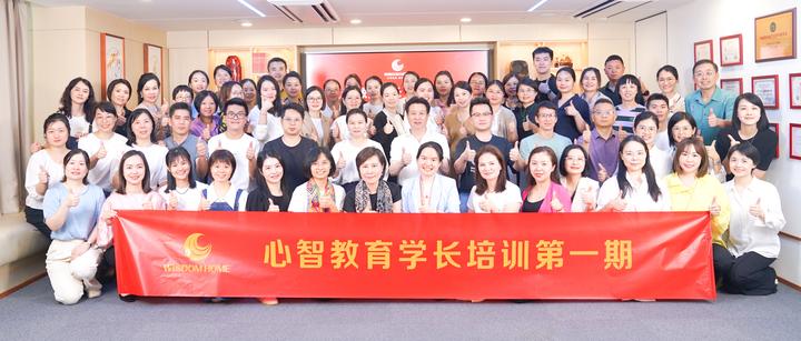 做心智家园的守护者 包丰源 ​ 北京心智家园文化发展有限公司创始