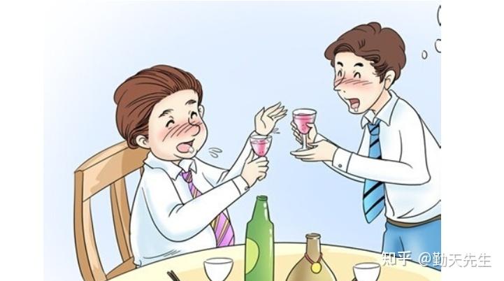饭桌上敬酒词该怎么说?给大家一个万能公式 - 知乎