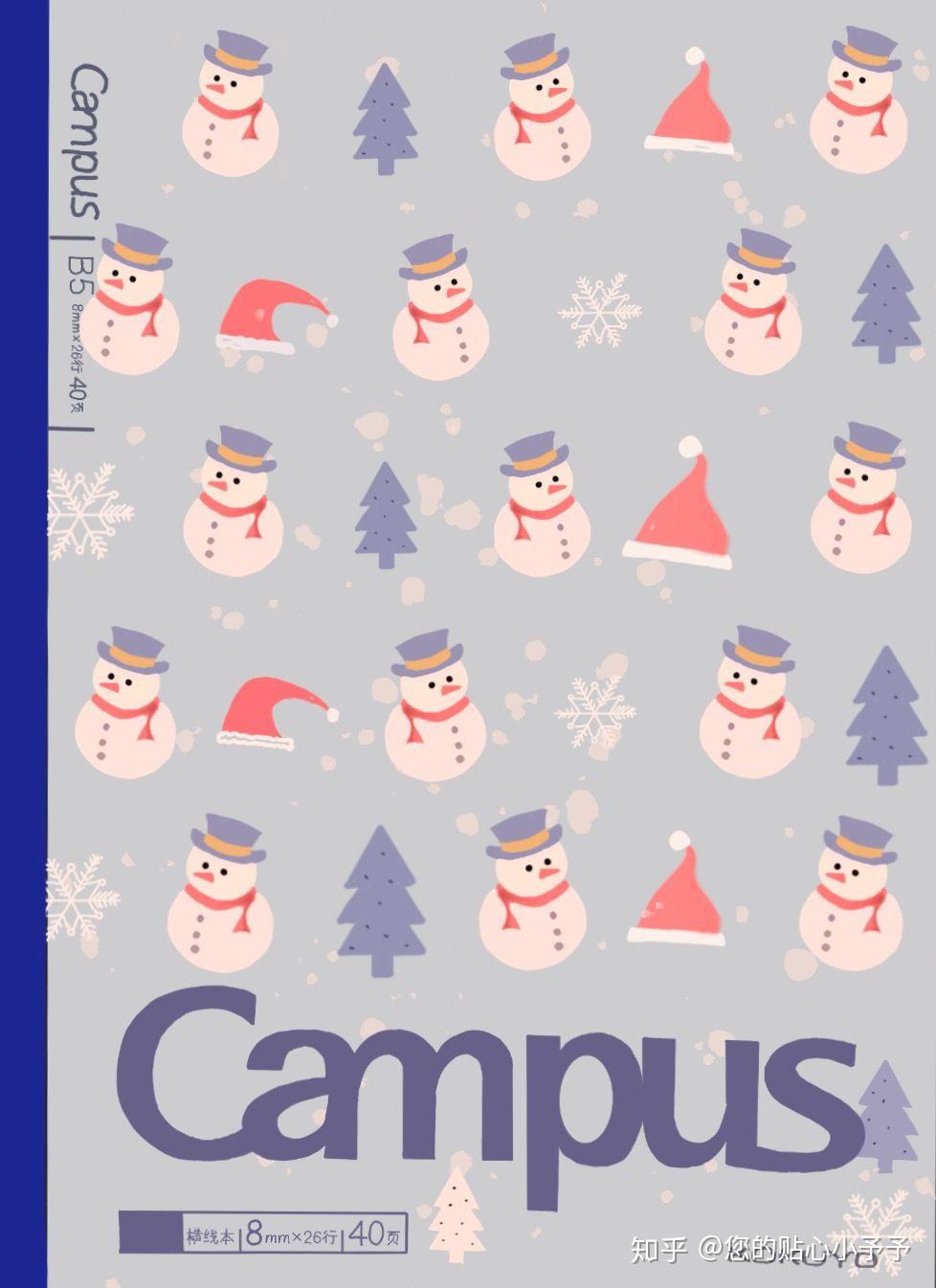 goodnotes封面尺寸是多少有没有好看的封面安利分享