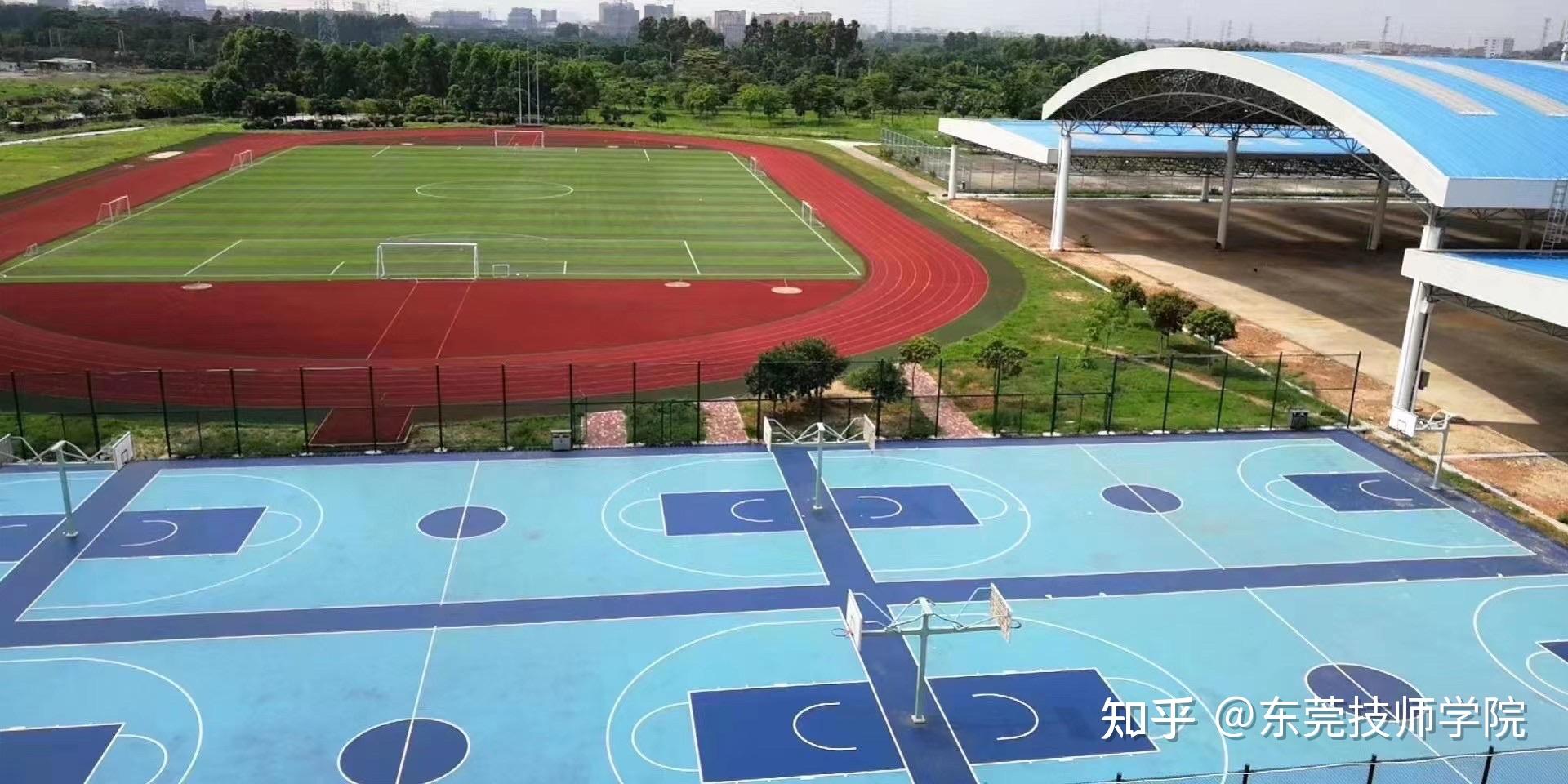 东莞市技师学院怎么样