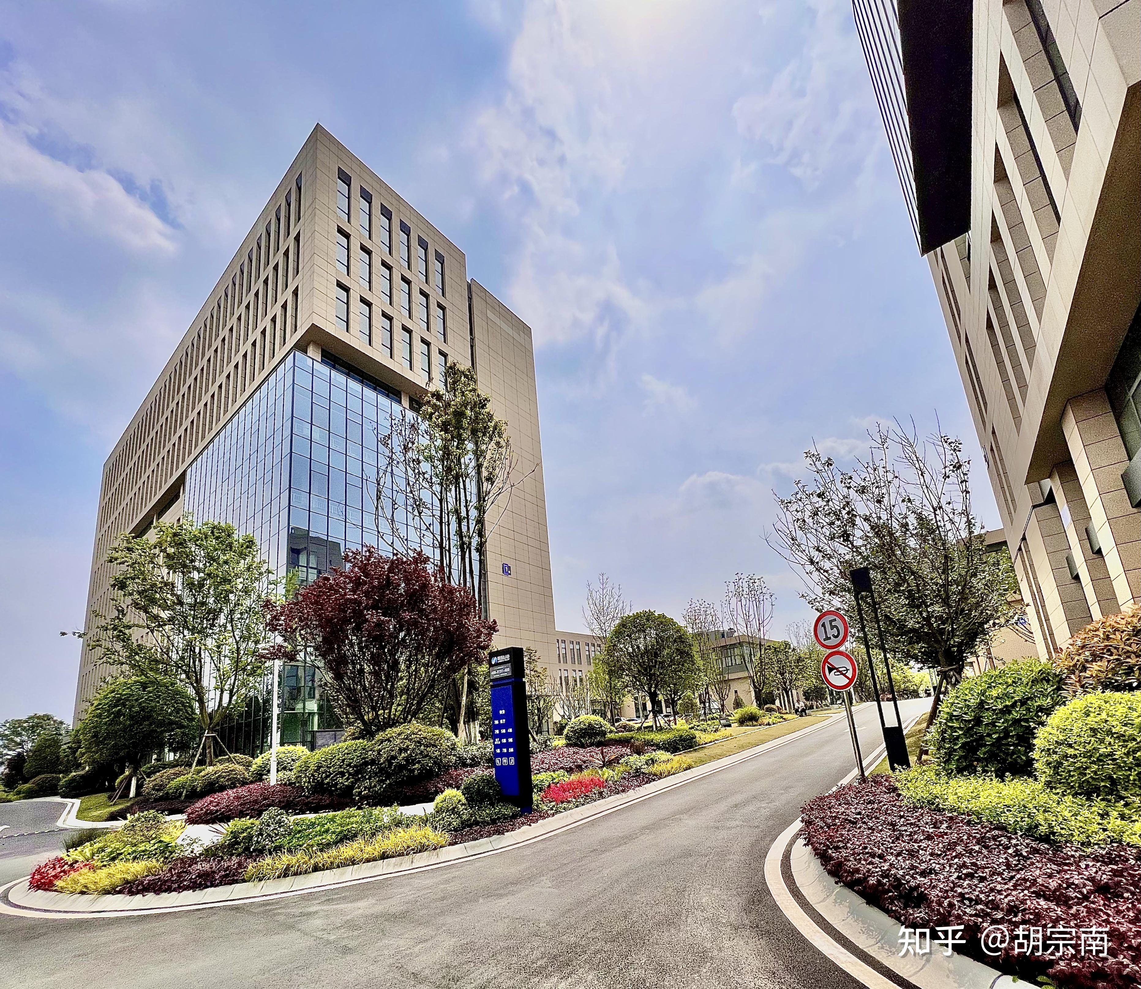 产业园区四川成都双流联东u谷天府国际生物城科创中心