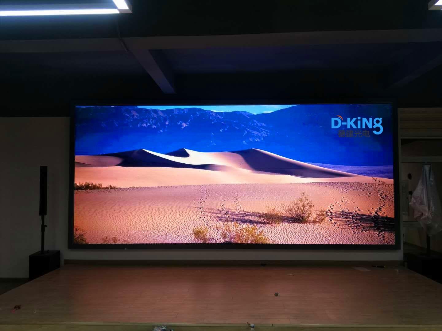 全彩led显示屏是什么原因导致花屏的呢