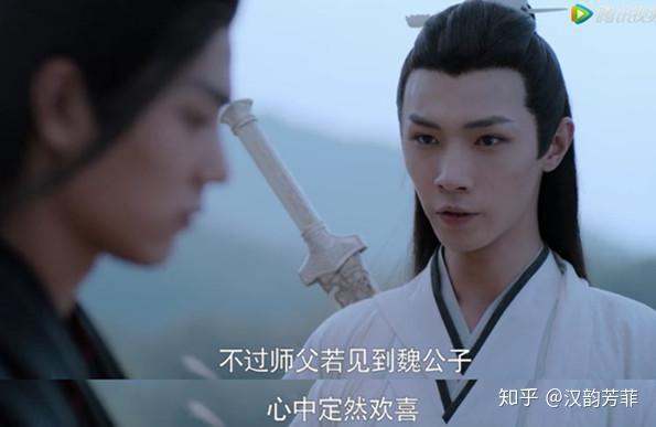 陈情令交朋友你愿意选江澄吗