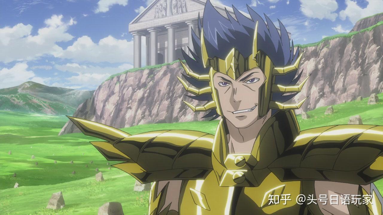 希绪弗斯(射手座):野岛裕史,被人尊敬的前辈的存在.