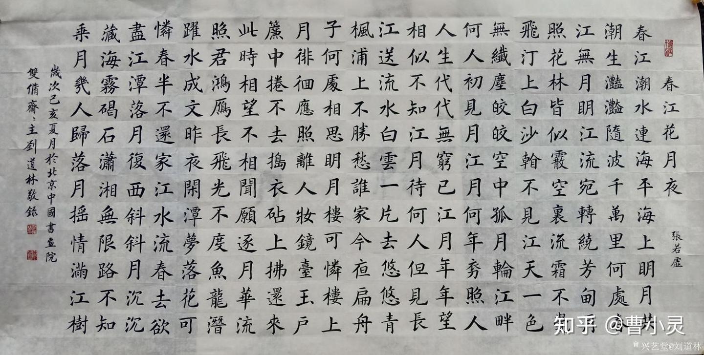 乾隆皇帝一生作诗四万多首 这么多诗不可能个个平庸 其中应有名篇吧 为什么不宣传呢 茉莉花新闻网