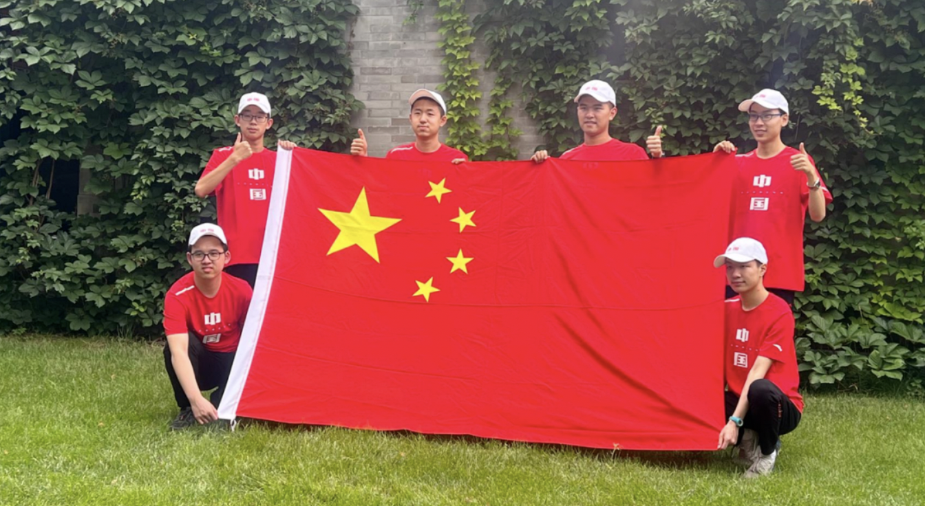 中国队六人全部满分夺冠：国际数学奥林匹克竞赛IMO成绩揭晓 - 知乎