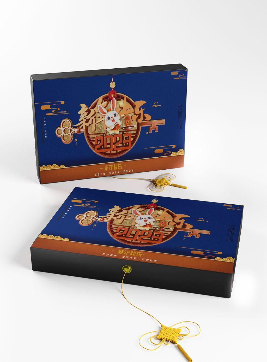新年礼包兔年包装礼盒设计素材分享 - 知乎
