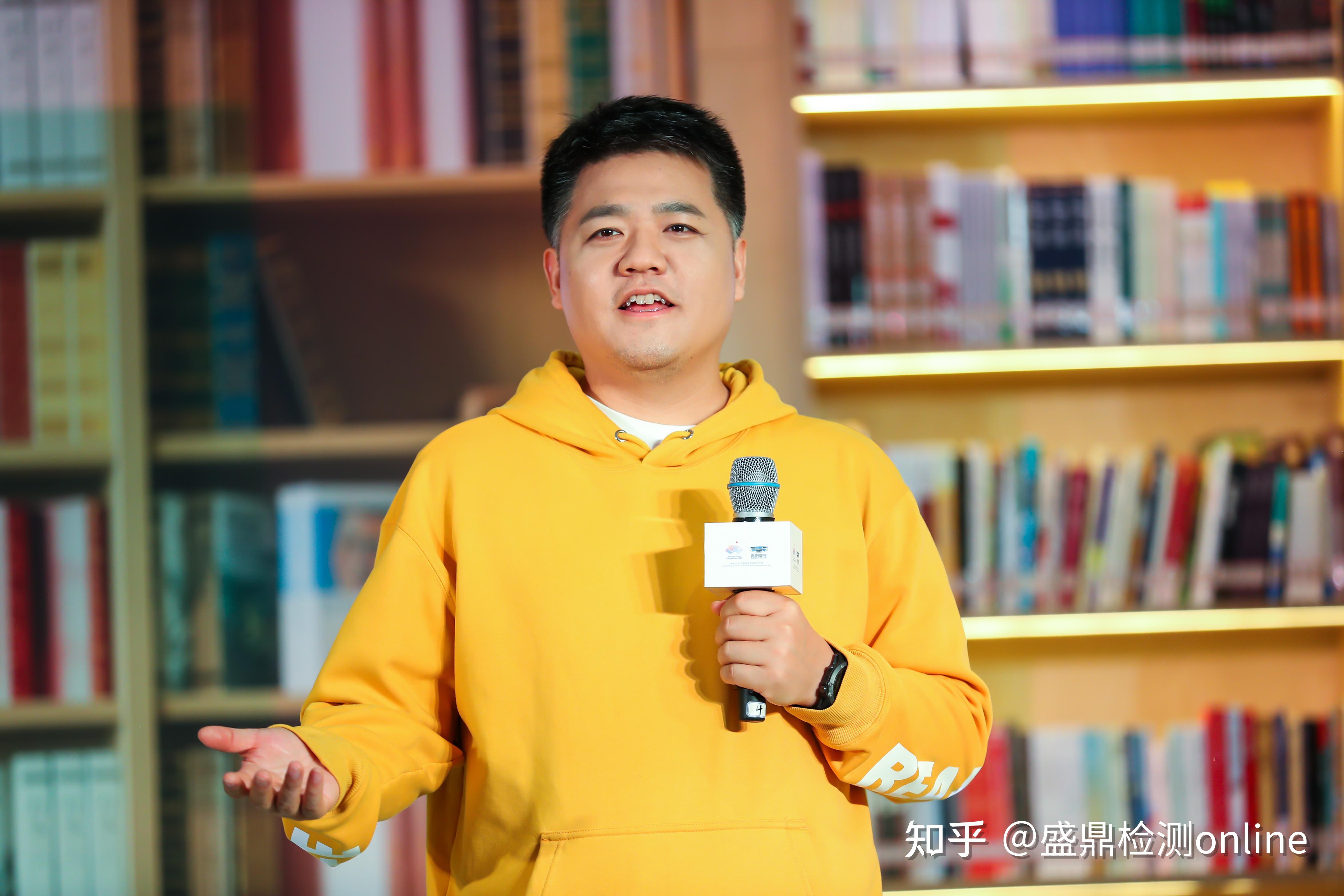 一个凭借读书而成功的男人樊登