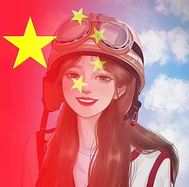 2021 年国庆节有什么好看的头像分享吗? - 知乎