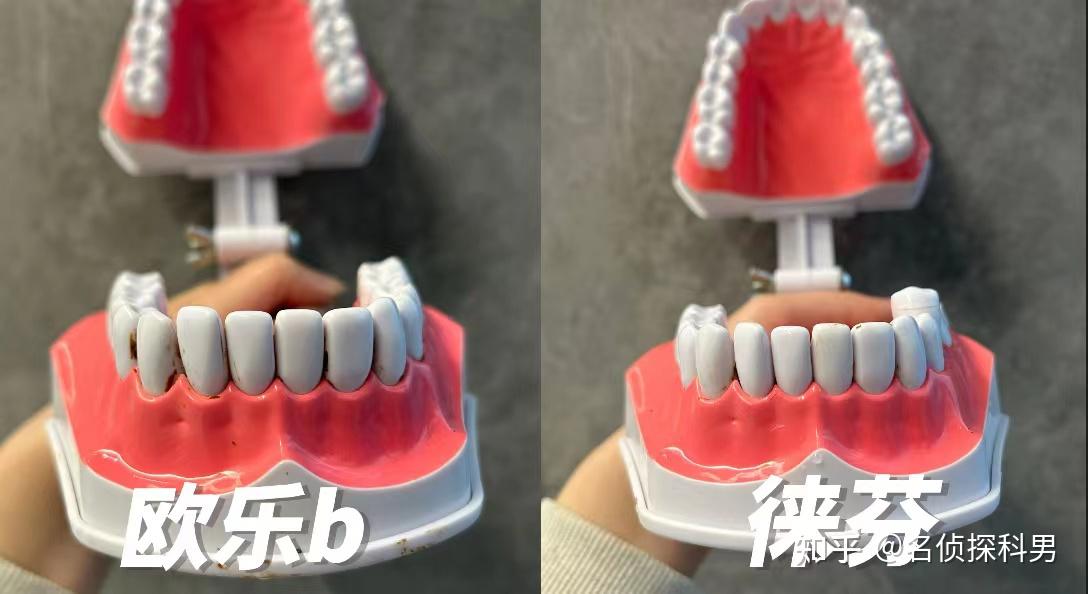 2024年电动牙刷测评分析电动牙刷哪款最值得买盘点4大热门电动牙刷多