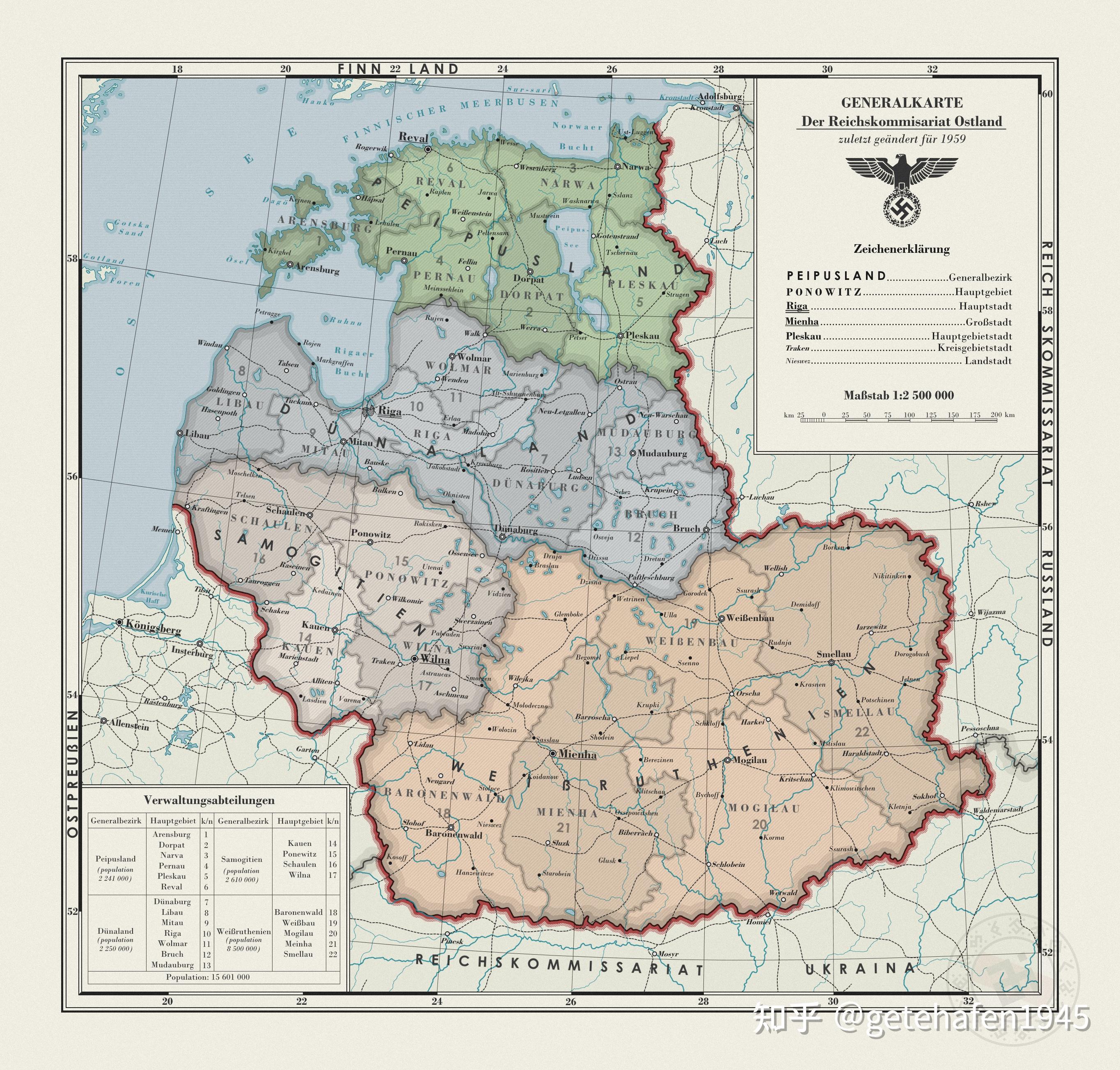 东方总督辖区(ostland)是二战期间德国在波罗的海三国以及白俄罗斯的