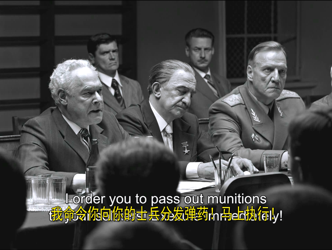 算自黑吧荒诞的人性迷茫的人生亲爱的同志