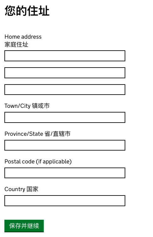 v2-64826bf5dc04355d9df6fb4e0a834dbc_r.jpg